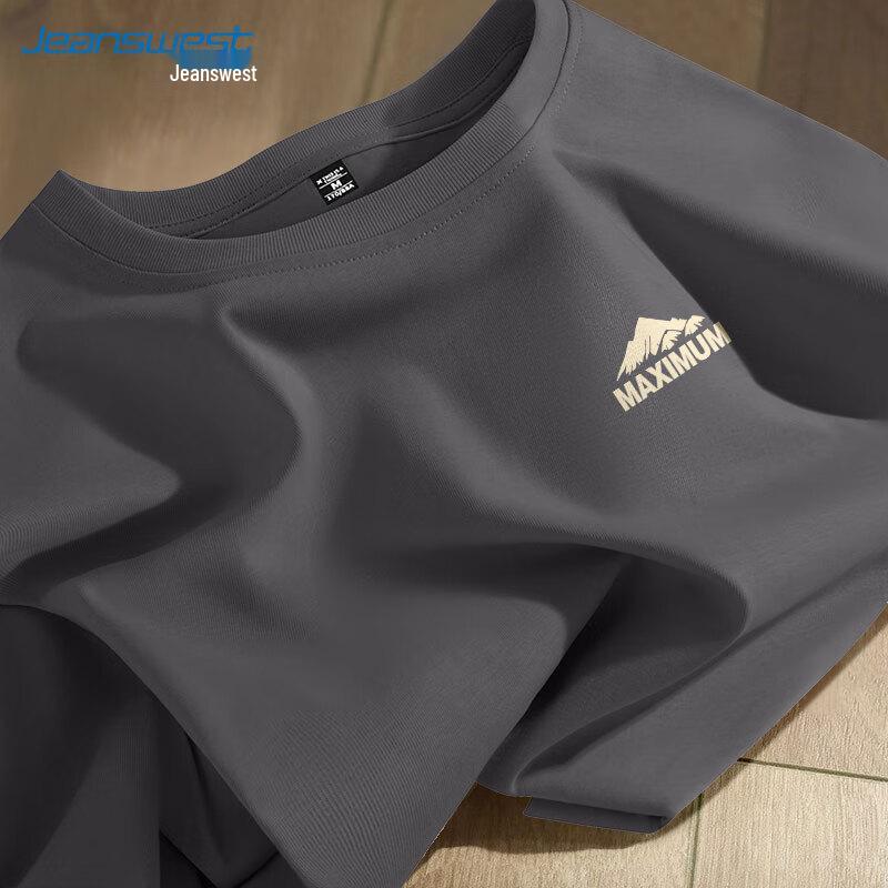 Jeanswest Men's Long-Sleeve Pure Cotton Casual T-Shirt