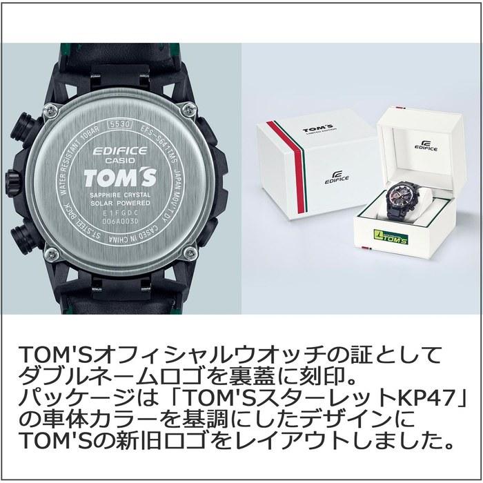 [Casio] Edifice Watch TOM S 50th Anniversary Edition SOSPENSIONE Sapphire Glass EFS-S641TMS-1AJR Men's Black