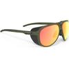 Rudy Project Stardash Radsportbrille olivgrün mit orangen Gläsern