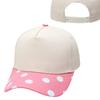 Customized Korean Polka Dot Wave Point Baseball Cap Women Summer Sun Protection Fashionable Versatile Color Blocking Casual