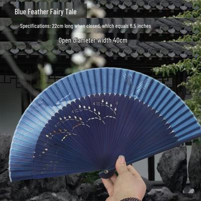 Klassischer schwarzer Bambus-Faltfächer - Chinesischer Stil Mückenschutz für eine kühle Sommerbrise