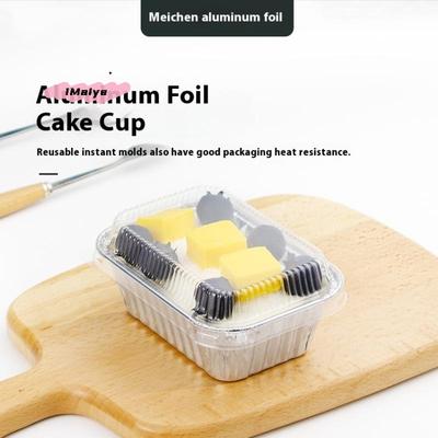 10/20Pcs Aluminum Foil Cake Cups Round Heat Resistant Baking Cups with Lid for Cupcakes Birthday Wedding Party Supplies