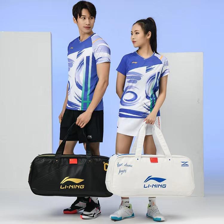 New LiNing Microfiber Synthetic Leather Badminton Square Bag Handbag Regular Unisex White Blue ABJS013-2