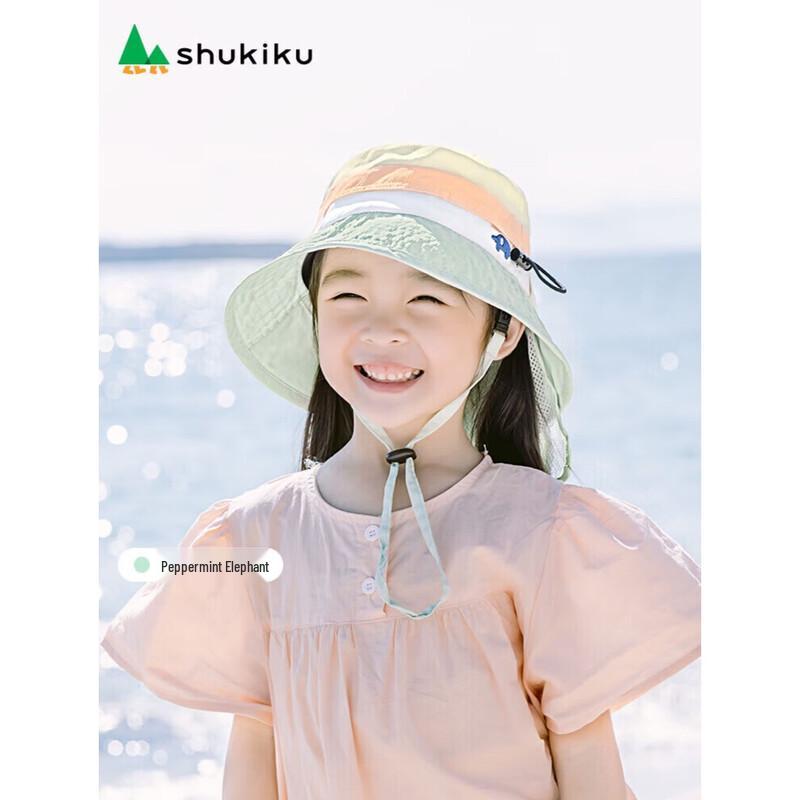 

SHUKIKU Kids UV Protection Adjustable Sun Bucket Hat