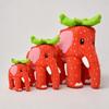 Plyšák Brainrot Strawberry Elephant - 9,8 palce Roztomilé Měkké Plyšové Zvířátko Sběratelský Herní Dárek pro Fanoušky Anime a Videohier