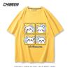 Chiikawa Cute Four-cell Pattern T-shirt Summer High Quality 100% Cotton T-shirt Casual Comfortable Loose Men's T-shirt