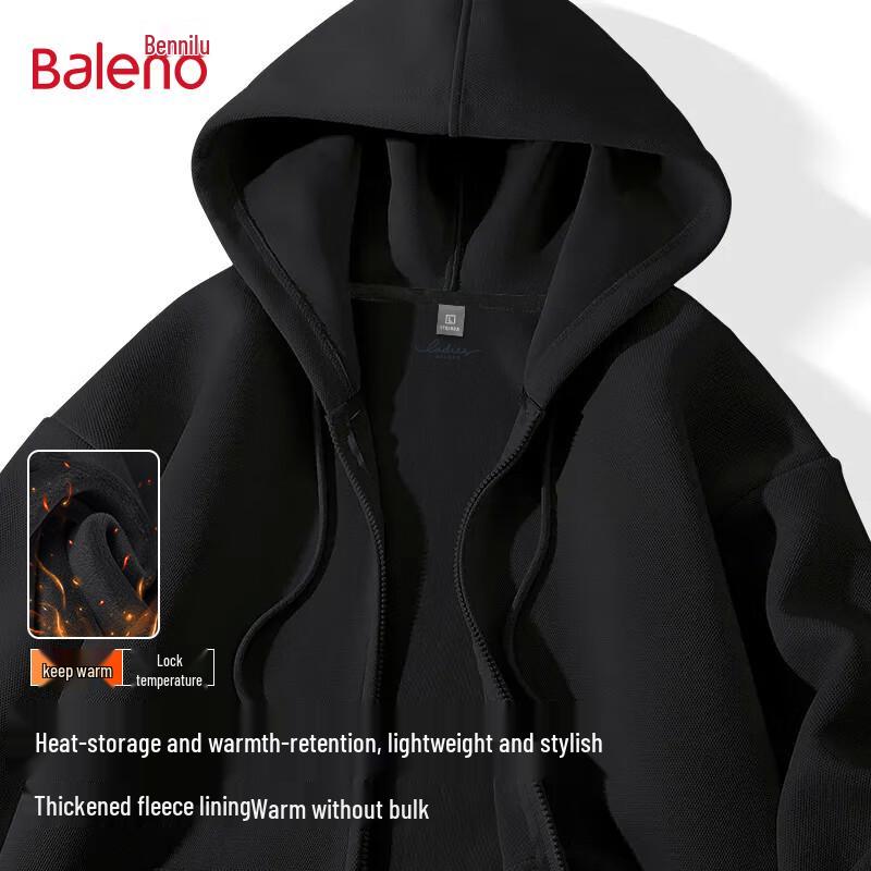 Baleno Men's Solid Hooded Zip Sweatshirt Cardigan