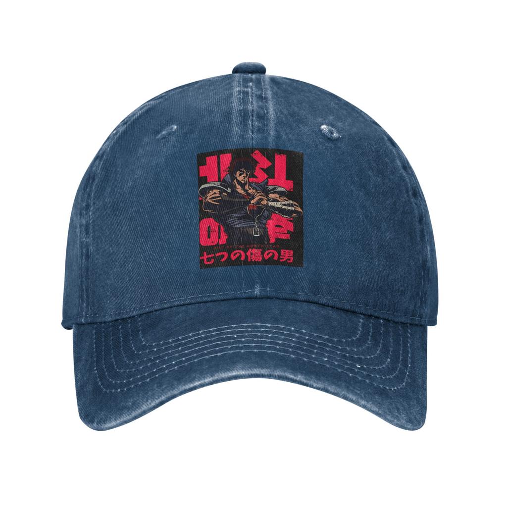 Fist of the North Star Kenshiro Denim Fabric Cap Casual Baseball Caps Adjustable Hat Summer Unisex Baseball Hats