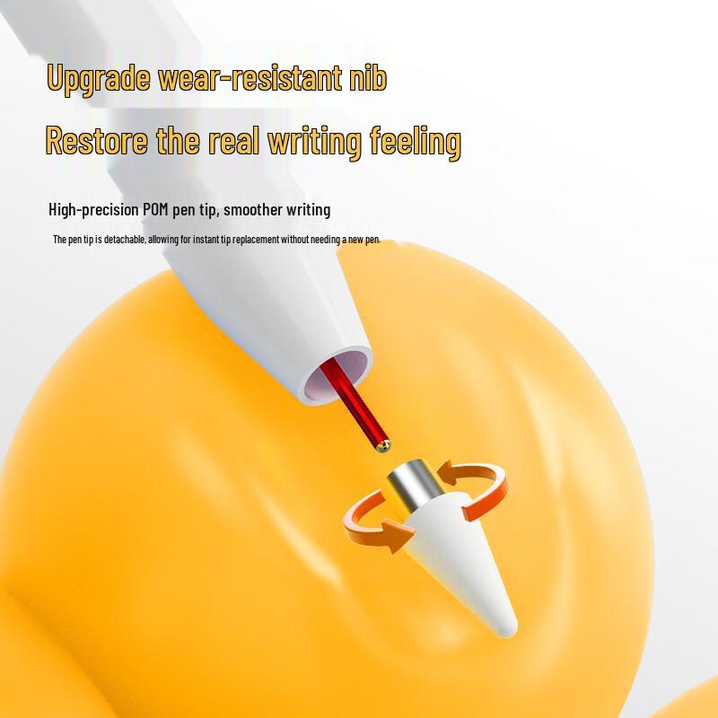 Kushida Universal Capacitive Stylus Pen for Lenovo Tablets
