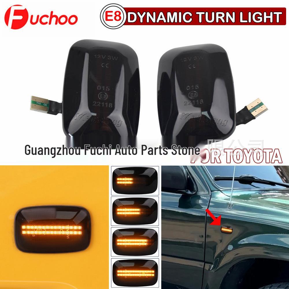 Sequential LED Turn Signal Side Marker Lights for Toyota Land Cruiser 70/80/100 Series