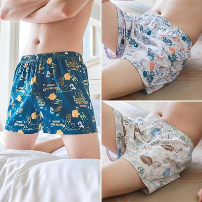 Men's Pure Cotton Breathable Summer Boxer Shorts - Loose Fit, Large Size (P057)