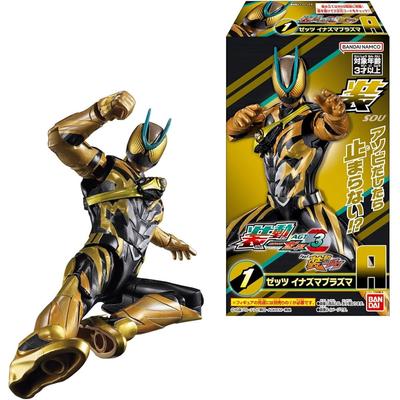 BANDAI Sodo Kamen Rider Z AGT3 Chewing Gum Candy Toy [Box Set of 12]