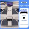 Voyah FREE+ Full Coverage Eco-friendly Floor Mats - Odorless Car Interior Protection