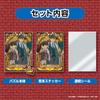 EPOCH Card Size Jigsaw Card Detective Conan Elegance Gallery Trading Puzzle Pieces x Box of 8 Includes Sample Sticker and Transparent Sticker (EPOCH