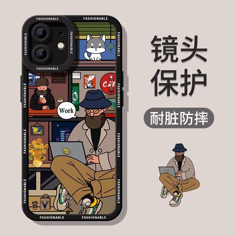 Van Gogh mobile phone case is suitable for iPhone17 silicone 16promax Apple 15 Europe, America, 14 high-end sense 13 soft 12 sets