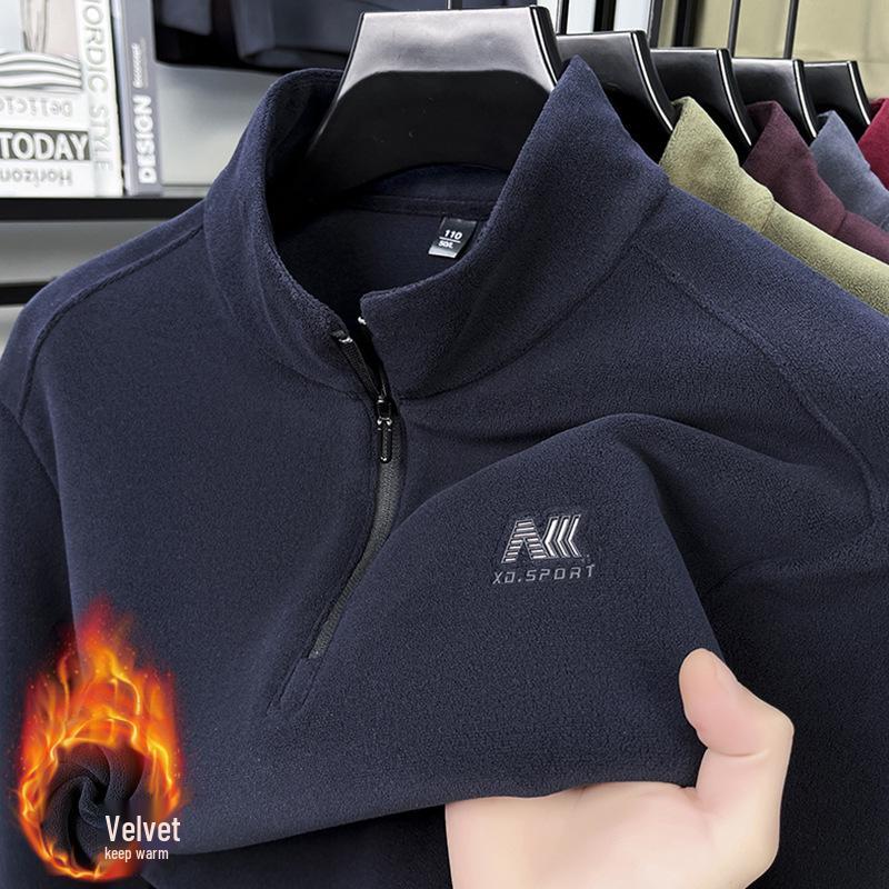 Herren Hoodie mit halbem Reißverschluss und Stehkragen, leichter Luxus, verdickt - Warm, hautfreundlich, gebürstete Basisschicht für Herbst/Winter.
