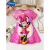 Popolare Miniso Estivo Bambina Nuova Moda Vestito Ragazza Comodo Casa Esterno Cartone Animato Carino Vestito Stampa 3D
