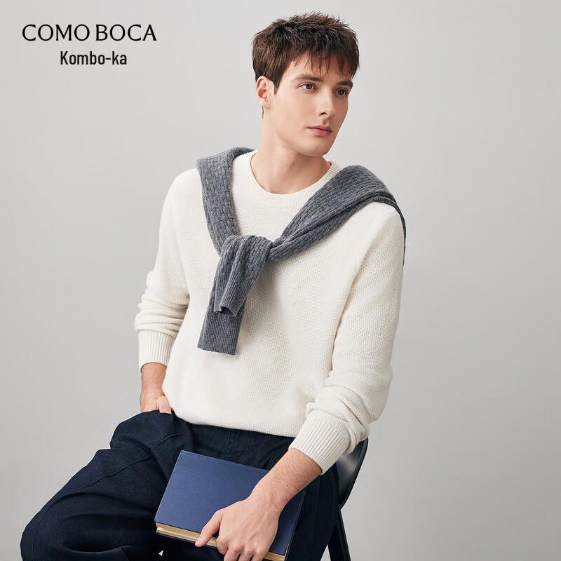 Men's 100% Wool Round Neck Sweater