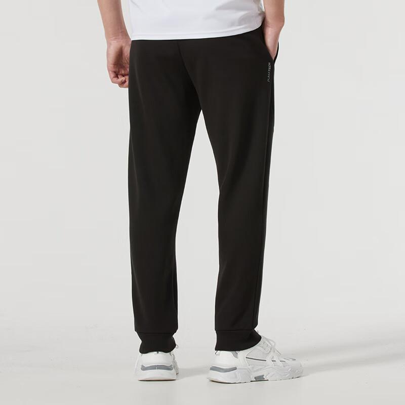Puma Logo Behová Fitness Tréning Pohodlné Pletené Športové Nohavice Pánske nohavice Čierna 687568-01
