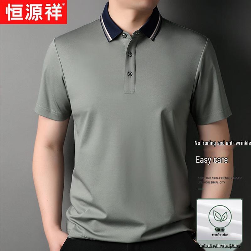Hengyuanxiang Men's Summer Linen Blend Polo Shirt