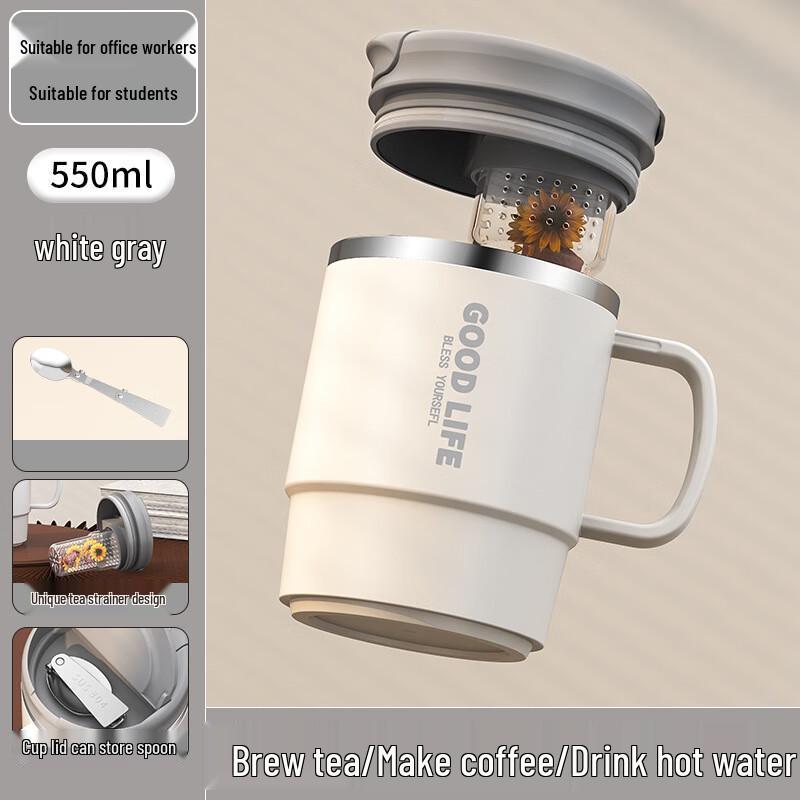 Двухслойная термокружка Changqi с ситечком для чая и ложкой