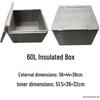 Extra Thick EPP Commercial Food-Grade Insulated Takeaway Box