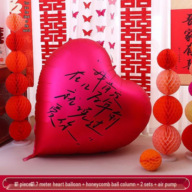 Honeymoon Suite Mega Heart Balloon Foil Set for Wedding & Engagement Decor.