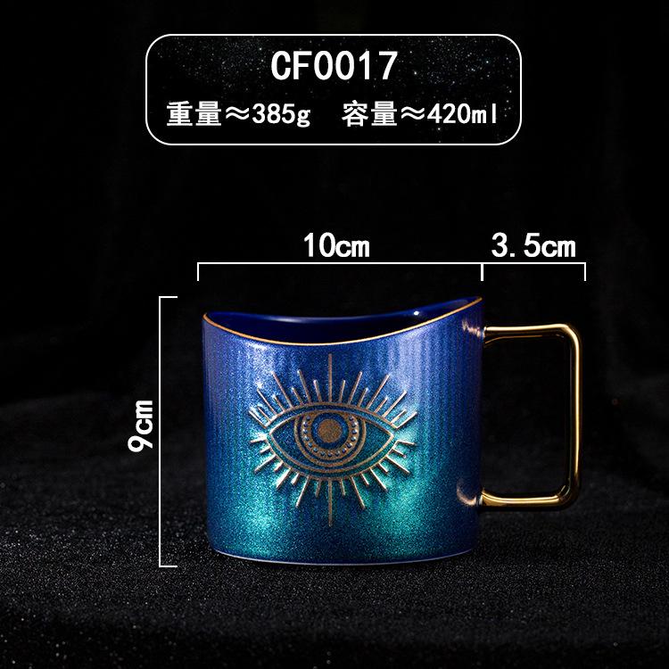 Devil's Eye Coffee Cup Turkish Blue Eye Ceramic Mug Afternoon Tea Cup Luxury Creative Mugs Home Office Large Capacity Water Cup