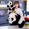 Plyšové hračky jsou roztomilé, simulované panenky obřích pand, firemní dárky, stánky, kroužky, panenky, polštáře, dětské hračky