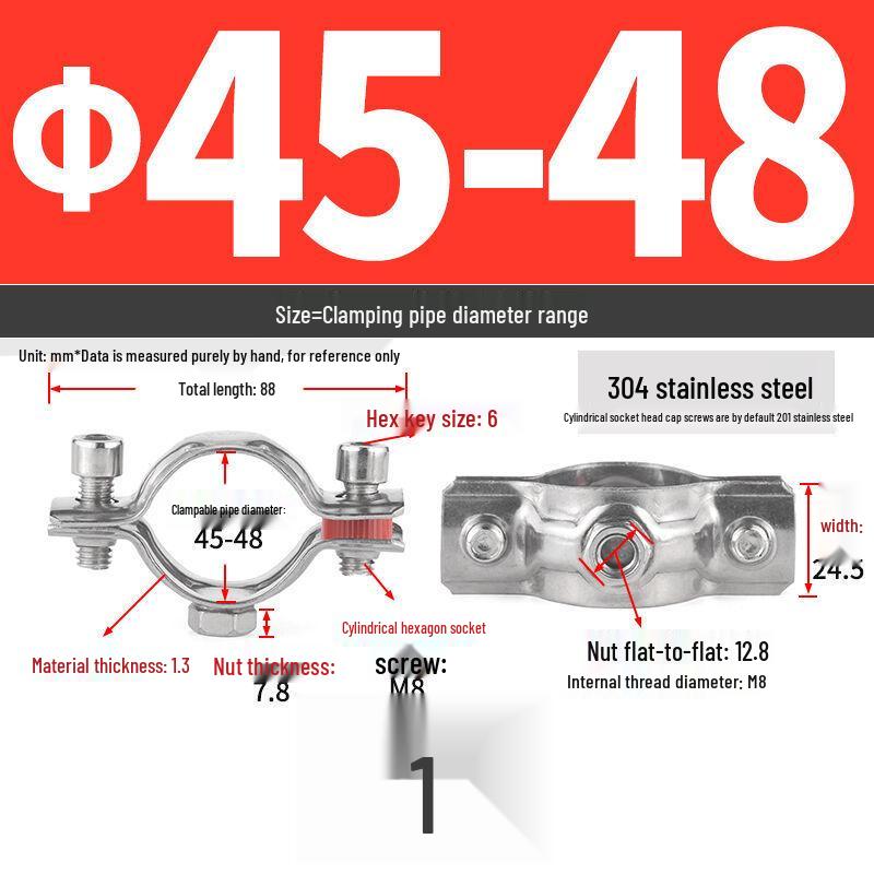 304 Stainless Steel Pipe Clamp Hanger for Gas and PVC Drain Pipes, Ceiling Support Buckle