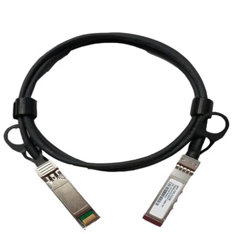 

Huawei SFP-10G-CU1M 10G SFP+ Direct Attach Copper Cable