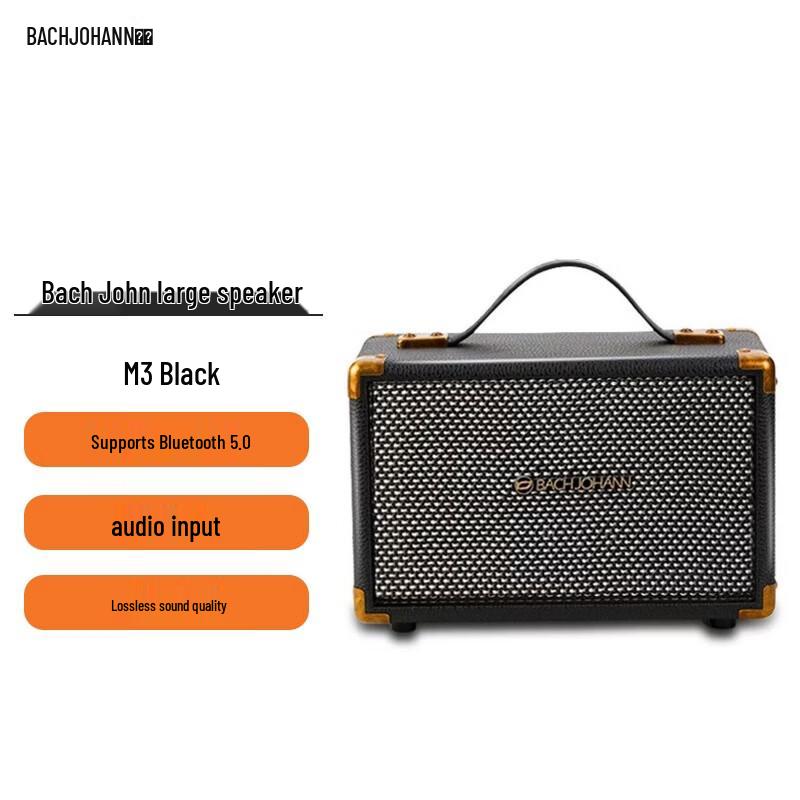 

Bach Johann M3 Portable Wireless Bluetooth Speaker