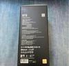 [USED] BTS Official Light Stick ver.4 Army Bomb