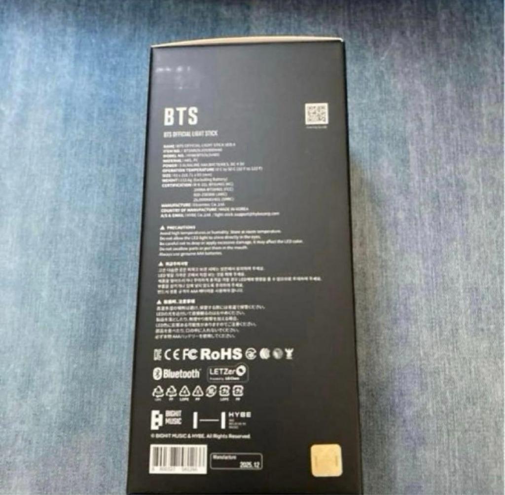 [USED] BTS Official Light Stick ver.4 Army Bomb