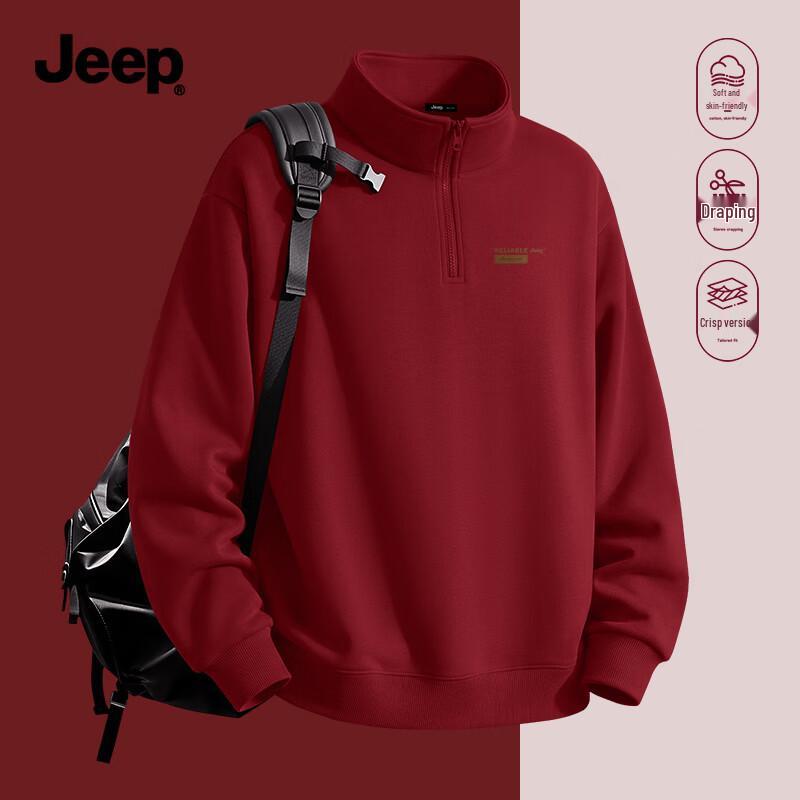 Jeep Men's Loose Fit Stand Collar Half-Zip Sweatshirt