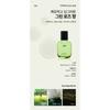 ADOR Perfume Hair Oil Osmanthus 30ml - Damage Care, Korean