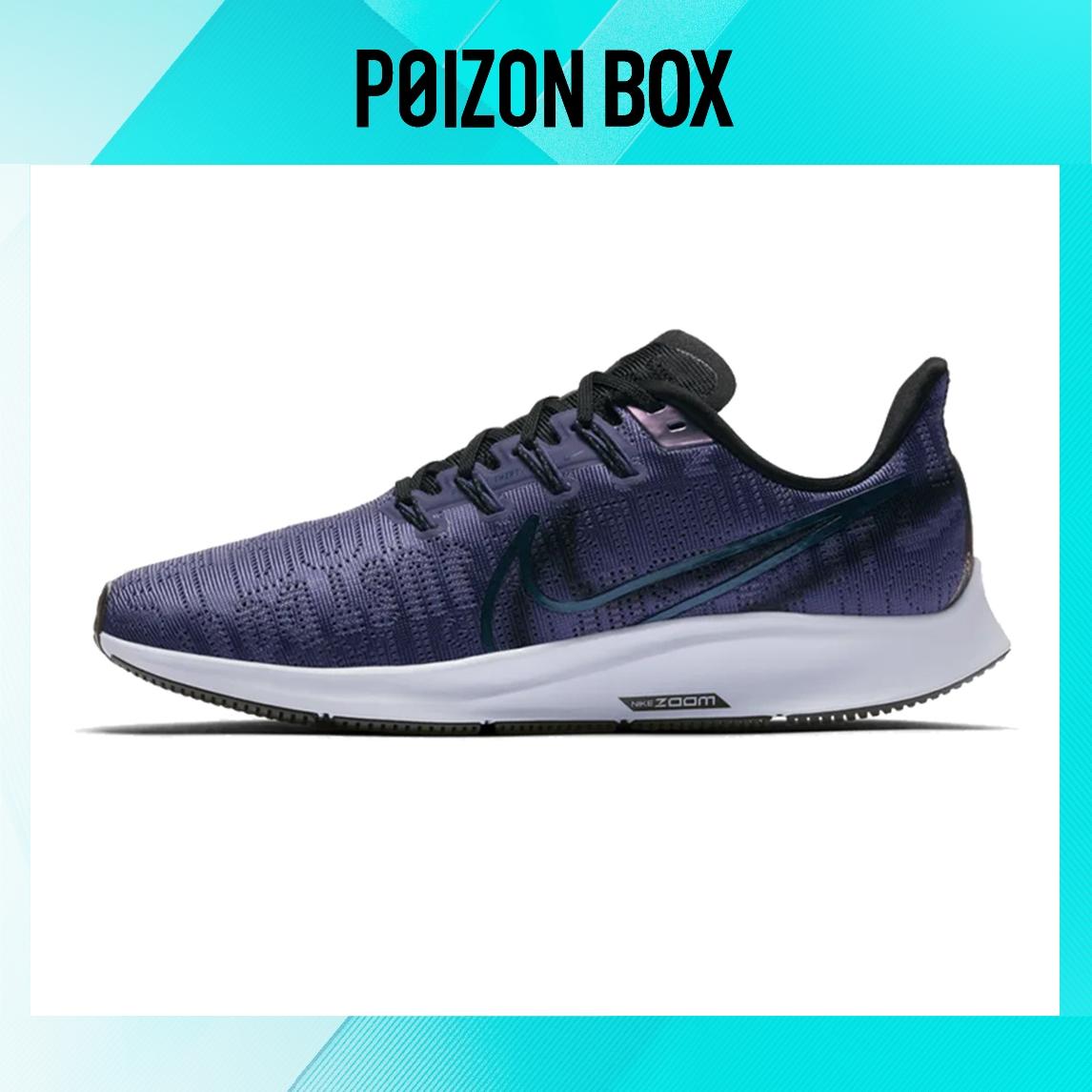 

кроссовки Nike Wmns Air Zoom Pegasus 36 PRM Rise Sanded Purple AV6259-500