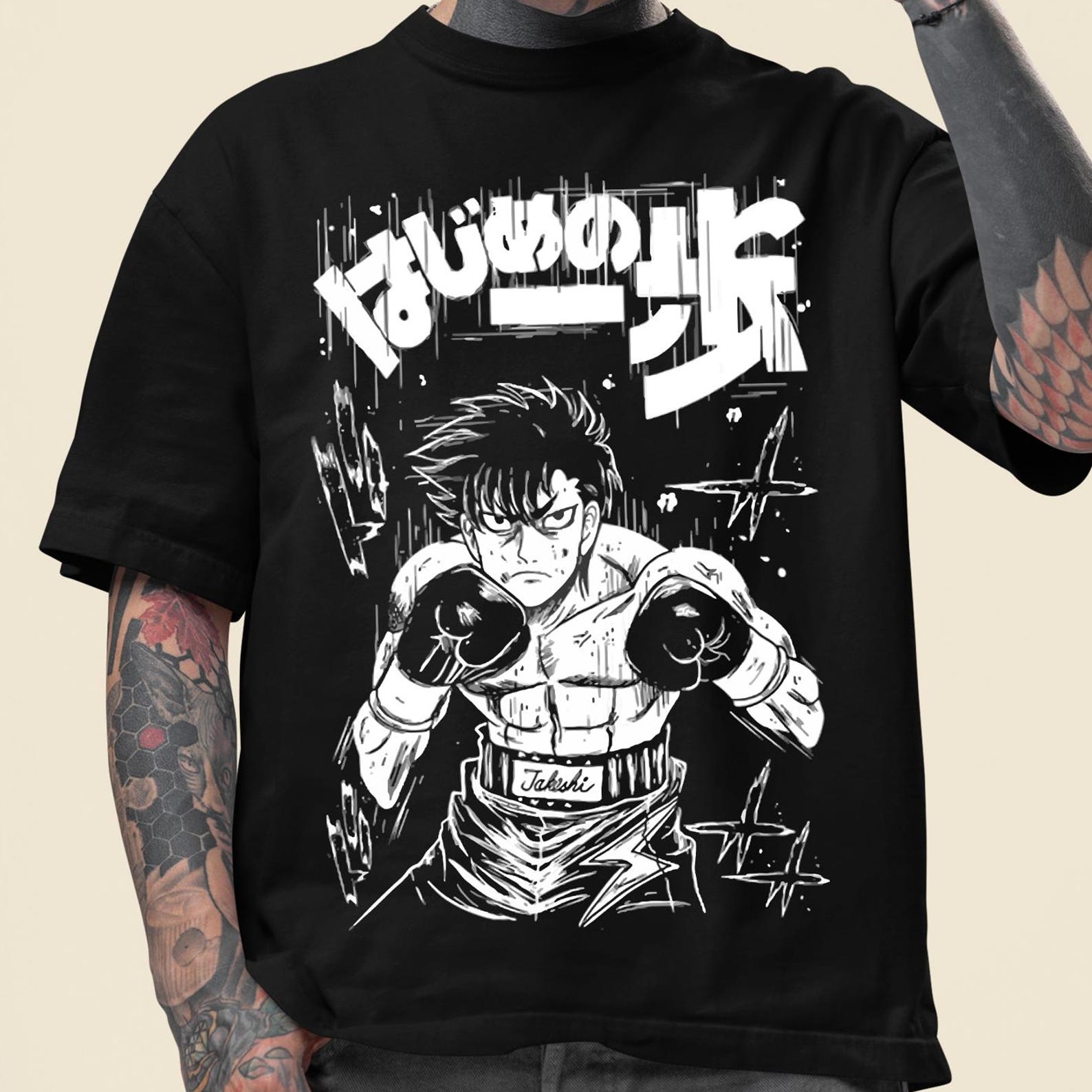 Unisex Vintage Boxing Anime Shirt, Retro Sport Manga T-Shirt, 90s Otaku Graphic Tee 3XL
