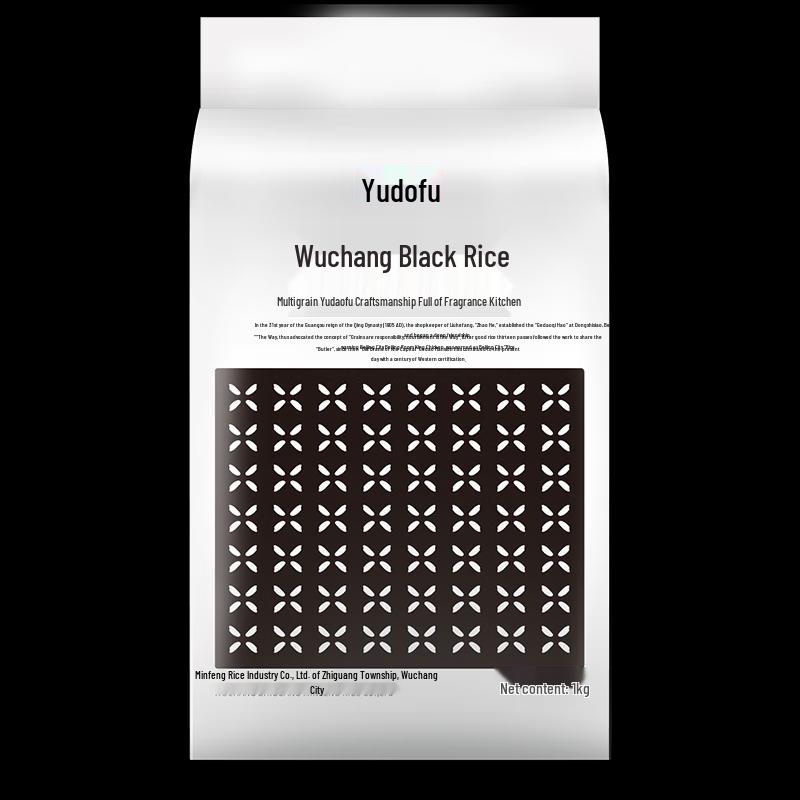 Yudaofu Wuchang Black Rice