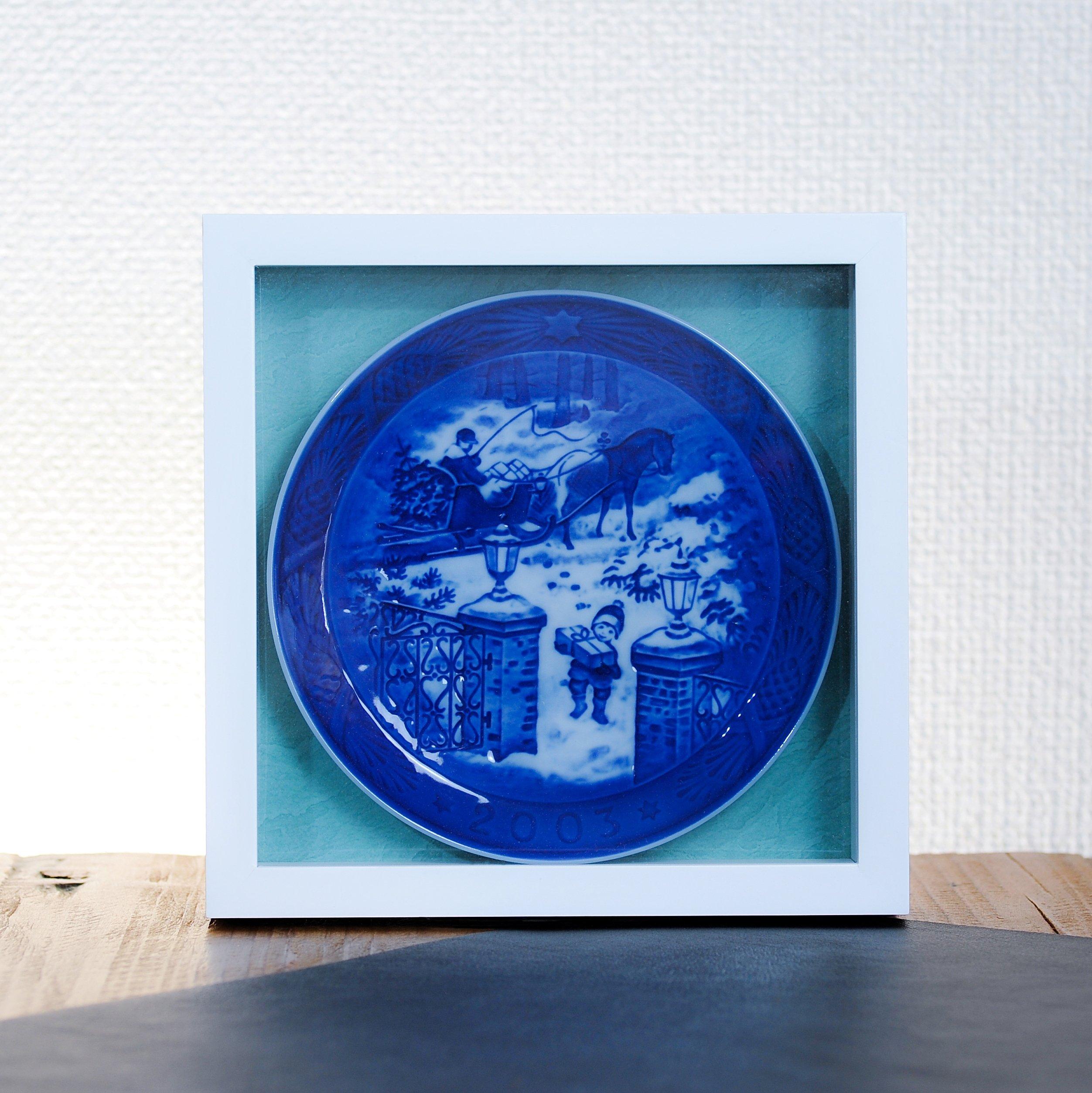 Royal Copenhagen Year Plate Frame, White (Wallpaper/Blue-Green), Frame Only/UV-Cut Acrylic Panel Used W-BG
