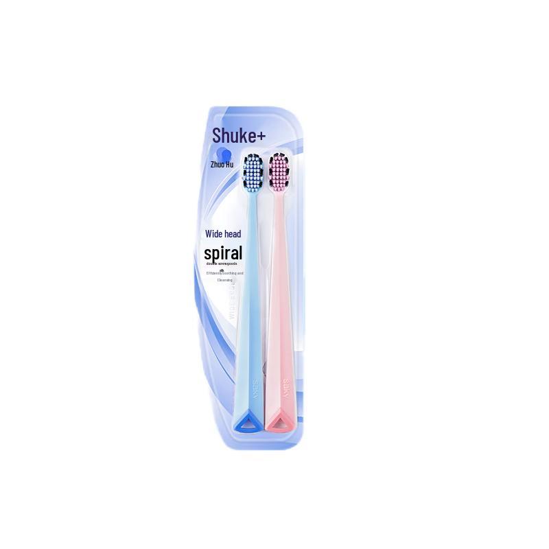 

Saky Wide Head Toothbrush