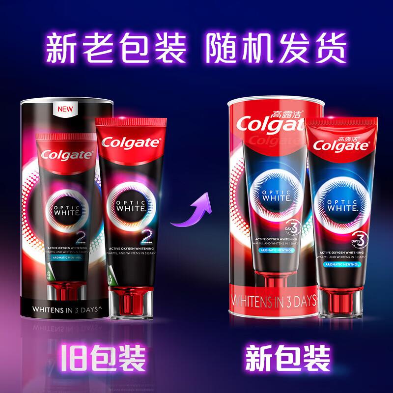 Colgate Optic White Whitening Toothpaste