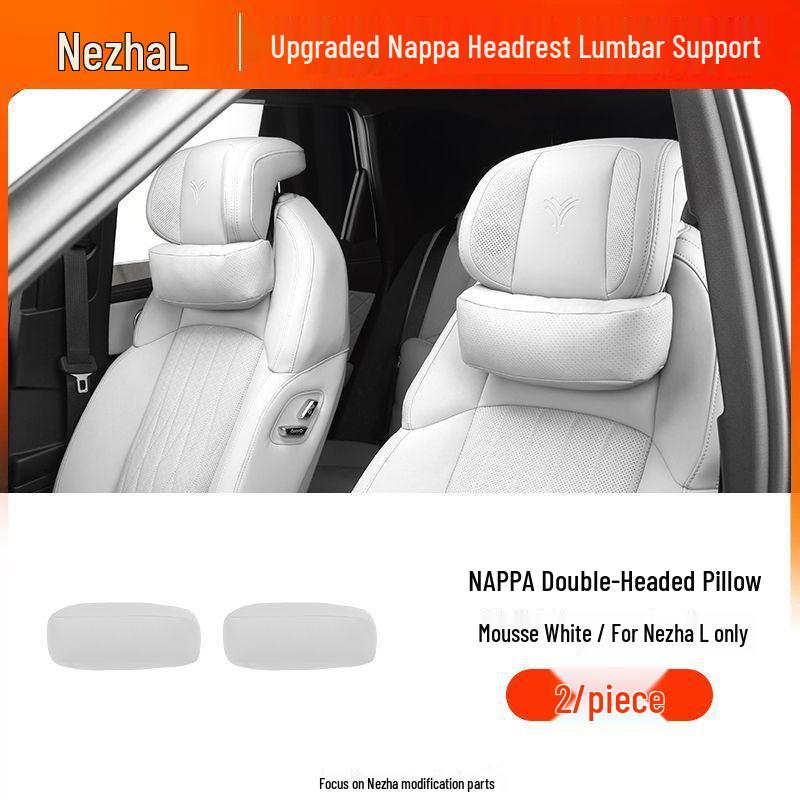 Nezha L Car Seat Neck and Lumbar Support Pillow