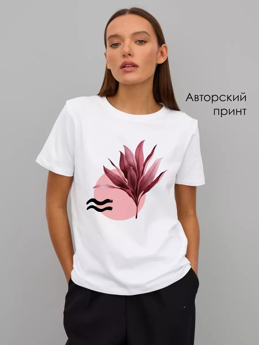Drill oversized printed T-shirt 2XL