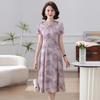 Yalu Elegant Summer Silk Cheongsam Dress