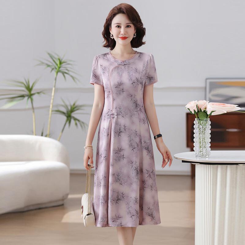 Yalu Elegant Summer Silk Cheongsam Dress