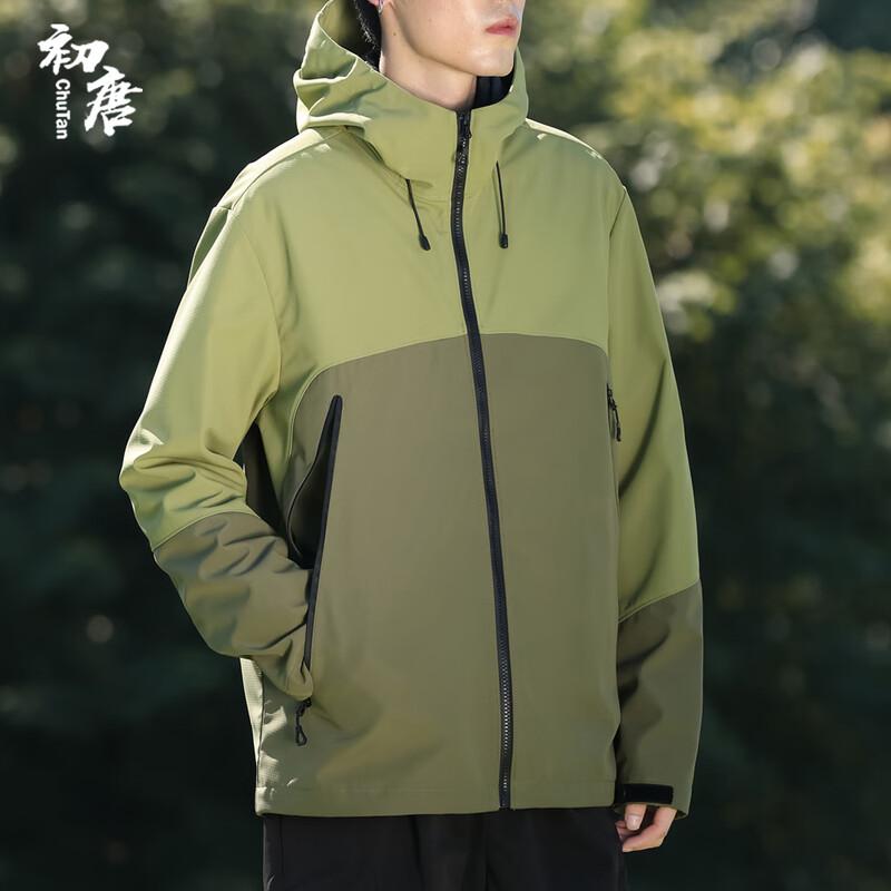 Chutang Urban Outdoor Triple-Proof Unisex Jacket 2XL