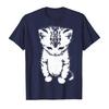 El Gato Sad Kitten Funny Meme Sad Crying Munchkin Cat Trendy T-shirt For Men Women 100% Cotton T Shirts Short Sleeve Tops P710