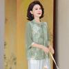 Women's Spring Heavyweight Silk Shirt - Middle-aged & Elderly Mulberry Silk Top