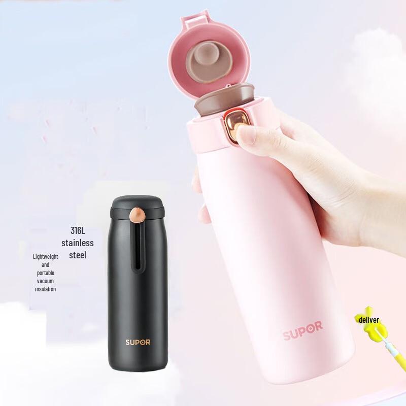 

SUPOR 380ml Cloud Lightweight 316L Stainless Steel Thermal Mug